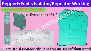 PepperlFuchs Signal IsolatorRepeater working 2wireisolator plc repeaters whatisisolatorinplc [upl. by Suk769]