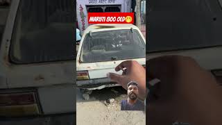 Maruti 800 old🚘👀modified maruti800 Maruti swift Suzukiautomobile trendingviralshortsyoutube 🙏 [upl. by Hwang455]