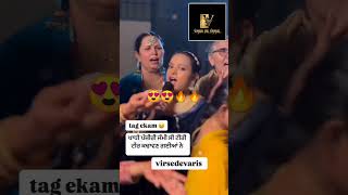 Panjabi jaggo boliyaan Boleya gidha bangda girls woman sangeet🔥🔥 [upl. by Ekrub]