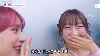 우주소녀 수빈 뭔가 많이 이상한 우주소녀 곡을 부르는 수빈 [upl. by Delahk744]