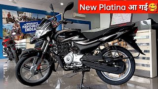 New 2022 Platina 100 Bs6 Review  bajaj platina 100 Bs6 Price  platina bike 2022 model video [upl. by Igic8]