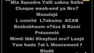 Star Boys   7  Mouvement F bladi  Albumquot Virage نوسطالجيا quot [upl. by Picardi145]