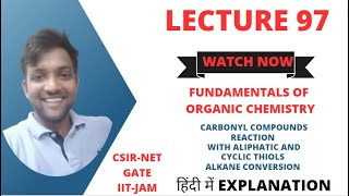 Fundamentals of Organic Chemistry Lecture 97 Carbonyl compounds reaction with cyclic thiols [upl. by Hortensia492]