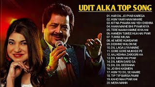 Kumar Sanu Udit Narayan Alka Yagnik Romantic Old Hindi Songs Mix Awesome Duets [upl. by Anayhd]