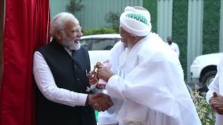 PM Narendra Modi at the inauguration ceremony of the Dawoodi Bohras Arabic Academy in Mumbai [upl. by Tessil466]