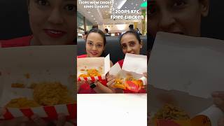 shorts 130rs WOW Chicken Fried Chicken vs 200rs KFC Fried Chickenকোনটাbest🤯viral shortsfeed [upl. by Wolff392]