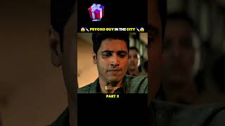 🔪😱 PSYCHO GUY IN CITY 😱🔪movieexplainedinhindi movieexplained movie new viral shorts [upl. by Cindra461]