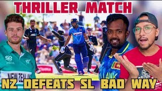 THRILLER MATCH NZ VS SL  NZ DEFEATS BAD WAY SL😱 [upl. by Slack]