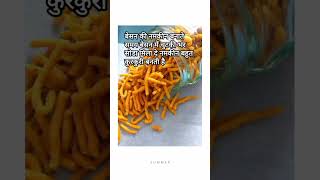 How to make perfect market jaisi namkeen shorts nishamaheshwari besankesev namkeen foodcooking [upl. by Eelsel511]