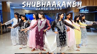 Shubhaarambh  Garba 2023  Sonal Acharya Choreography  Easy garba video garba navratrispecial [upl. by Anallise723]