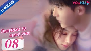 Destined to Meet You EP08  Girl Boss and Her Young Contract Husband  Lu Yanqi  Yang Ze  YOUKU [upl. by Newfeld]