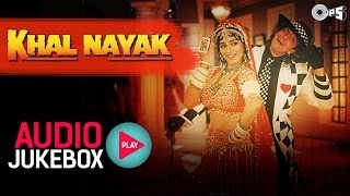 Khal Nayak Jukebox  Full Album Songs  Sanjay Dutt Jackie Shroff Madhuri Dixit [upl. by Berfield]