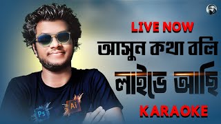 Bangla Karaoke Music  New Song Karaoke  Mithun Js [upl. by Akirre]