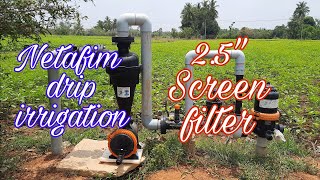 drip irrigation  drip filter system  netafim drip irrigation system [upl. by Anak]