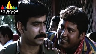 Vikramarkudu Ravi Teja Introduction as Vikram Rathod  Ravi Teja Anushka Ajay  Sri Balaji Video [upl. by Llenoil]