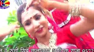 Ded Ashish Hamara K Aaj  Love Guru Lal  Devigeet 2016 [upl. by Rysler]