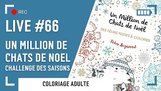 LIVE 66  Un million de chats de Noël  challenge des saisons CWM [upl. by Vivian]