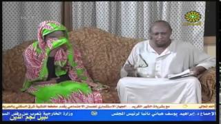 دراما سودانية [upl. by Sualokcin]