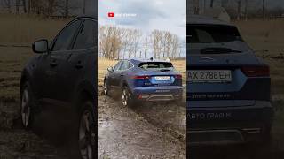 Road tyres on the mud  Jaguar E PACE off road fun  watch the full test drive video on our channel [upl. by Aelanej]