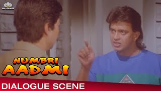 Mithun ChakrabortySuresh Oberoi Dialogue Scene From Numbri Aadmi नंबरी आदमी [upl. by Llennoc812]