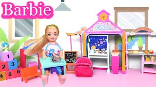 Barbie  Chelsea goes to school barbie barbiedoll barbiedollcartoon barbiedollhouse [upl. by Kenison834]