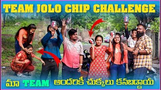 Team Jolo Chip Challenge మా Team అందరికి చుక్కలు కనపడ్డయ్  Pareshan Boys1 [upl. by Brenn510]