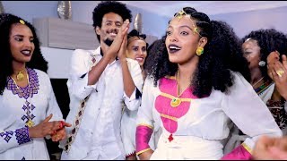 Hani Mihreateab  Hamatey  ሓማተይ  New Eritrean Music 2019 [upl. by Ettelrats]