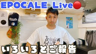 EPOCALE Live [upl. by Main146]