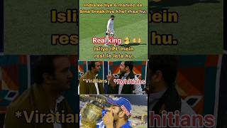 rohitsharma fans Hme apne sath mt jodiye 😡💙 cricket funny memes shorts viral trending short [upl. by Eceirahs]