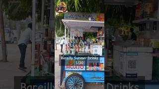 Bareilly Summer Drinks 130  Soda King Sheel Chauraha Bareilly  Nimbu Soda Shikanji Hungrytrip90 [upl. by Claybourne]