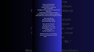 mr rover song lyrics [upl. by Reinertson]