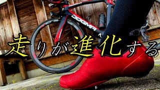 その名もSPHYRE！SHIMANO RC9 SHRC903の実力やいかに！？ [upl. by Eicaj]