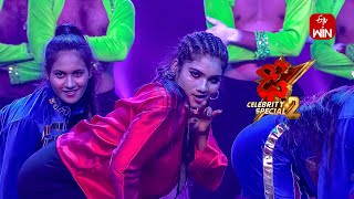 Dole Dole Song  Janu Lyri Performance  Dhee Celebrity Special2  23rd October 2024  ETV Telugu [upl. by Ahsienom60]