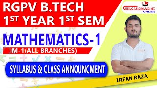 Syllabus  Mathematics 1 M1 RGPV BTech 1st Year 1 Sem Syllabus amp Class Announcement [upl. by Annayat541]