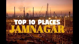 TOP10 places to visit in Jamnagar [upl. by Manchester319]