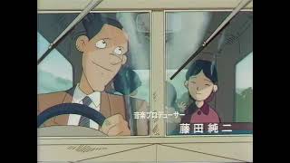 Guskou Budori no Denki  The Life of Guskou Budori  グスコーブドリの伝記 1994 Movie VHSrip Subbed [upl. by Dnomde370]