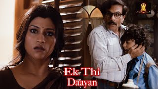 Sir Pe Chipkali Gir Gaye Toh Dar Gaya  Ek Thi Daayan  Emraan Hashmi [upl. by Massimiliano]