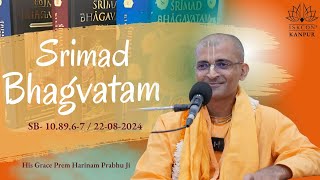 srimad Bhagavatam HG Prem Harinam Prabhu 108967 [upl. by Annaear120]