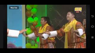 Bhutanese Boedra song Tshering Aja Lu La [upl. by Eiznikam]