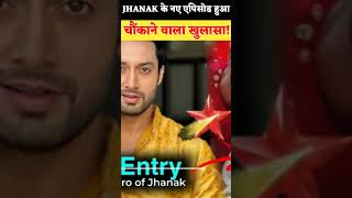 Star Plus Jhanak Today Episode NEW PROMO  16th September 2024  Jhanak HibaNawab shorts [upl. by Enitsuga]