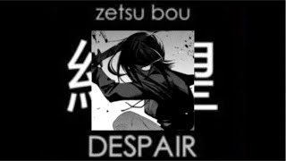 mukuro ikusaba playlist🖤🔪 [upl. by Wil]