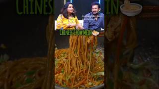 Chinese Chow Mein Recipe Easy Method  Tasty and Easy Food Recipe  Chow Mein Recipe chinesecuisine [upl. by Ynohtnaleahcim]