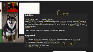 bitset C python解Leetcode 3133 Minimum Array End [upl. by Desiri]