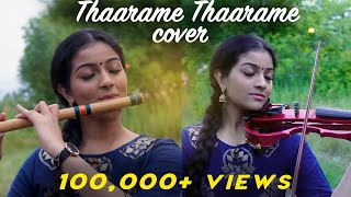 Thaarame Thaarame Cover  Sruthi Balamurali  Kadaram Kondan  Sid Sriram [upl. by Aivatahs]