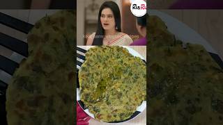 Baa ko भिखारी kisne kaha  Anupama ne Methi ke Theple banaye  baa atodayshort indianfood 100m [upl. by Itsirc628]