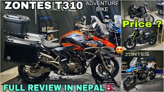 New ZONTES T310 IN NEPAL🇳🇵 LATEST PRICEEXHAUST SOUNDSPECIFICATIONFEATURESfull detailed review [upl. by Ardyth]