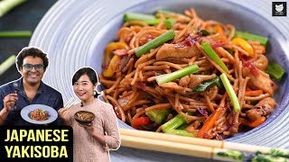 Japanese Yakisoba  Quick amp Easy Japanese Style Fried Noodles  Ftmayojapan [upl. by Werby348]