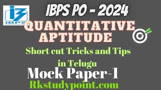 IBPS PO Prelims 2024Quantitative AptitudeMaths by Seshu SirPrelims1 [upl. by Artinek]