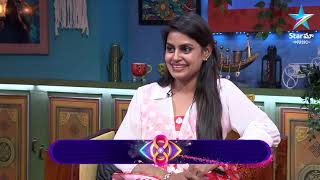 Bigg Boss Buzzz  Soniya Exclusive Exit Interview  Ambati Arjun  Star Maa [upl. by Hodosh44]