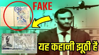 Man from Taured reality  रहस्यमई इंसान जो taured से आया  viral fake story of taured Man in Hindi [upl. by Ennasus]